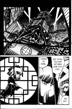 Page 8 of senno knife -valkyr 1