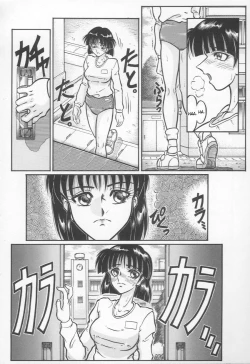 Page 25 of Jii Izonshou | Masturbation Addiction