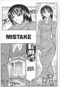 Page 88 of Jii Izonshou | Masturbation Addiction