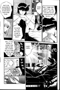 Page 11 of senno knife -valkyr 2