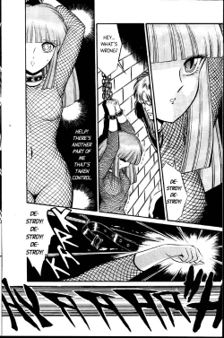 Page 17 of senno knife -valkyr 2