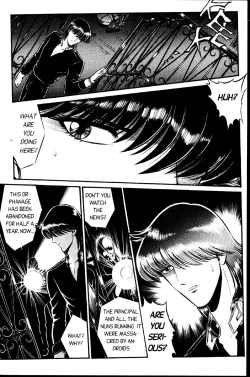 Page 7 of senno knife -valkyr 2