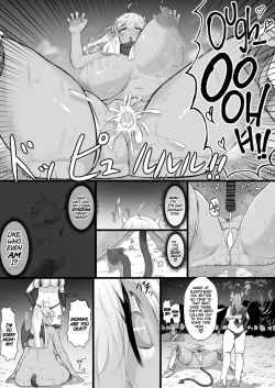 Page 21 of Akuochi Gal Succubus ni Kaerareta ni Gyaku Rape Sareru Hanashi | My Mom Was Turned Into an Evil Gyaru Succubus?! Reverse Raped by My Own Mother!