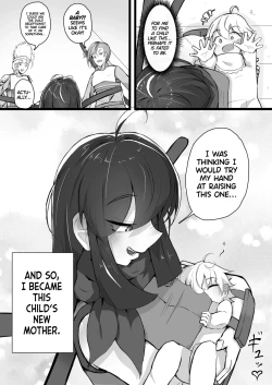 Page 7 of Akuochi Gal Succubus ni Kaerareta ni Gyaku Rape Sareru Hanashi | My Mom Was Turned Into an Evil Gyaru Succubus?! Reverse Raped by My Own Mother!