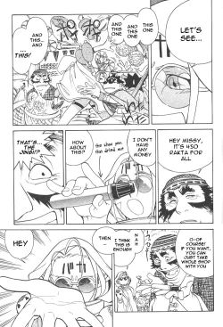 Page 103 of Photon 1