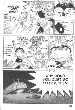 Page 108 of Photon 1