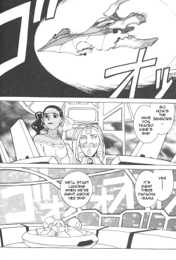 Page 112 of Photon 1