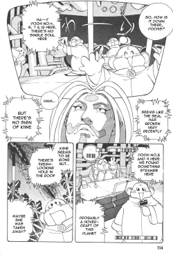 Page 114 of Photon 1