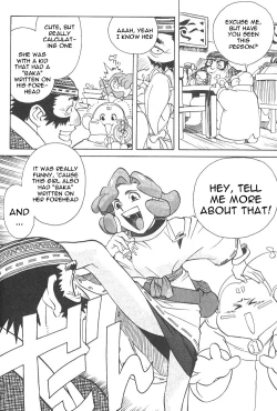 Page 122 of Photon 1