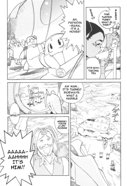 Page 137 of Photon 1