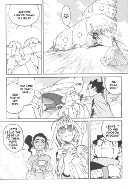 Page 139 of Photon 1