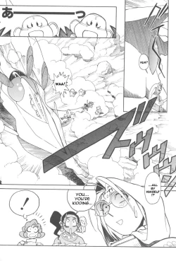 Page 142 of Photon 1