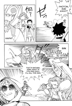 Page 145 of Photon 1