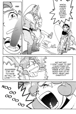 Page 146 of Photon 1