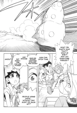 Page 148 of Photon 1