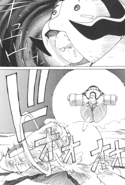 Page 153 of Photon 1