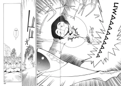 Page 174 of Photon 1