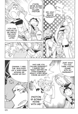 Page 176 of Photon 1