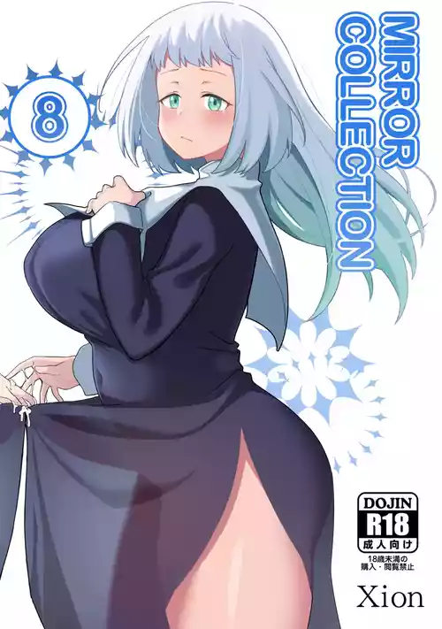 Download Mirror Collection Vol.8