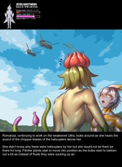 Page 20 of Chapter5 Rescue Sagittarius