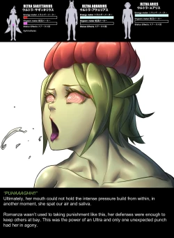 Page 32 of Chapter5 Rescue Sagittarius