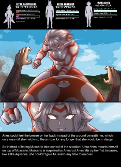 Page 39 of Chapter5 Rescue Sagittarius