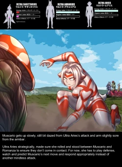 Page 43 of Chapter5 Rescue Sagittarius