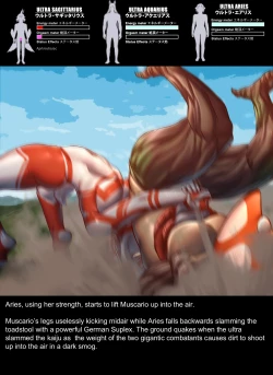 Page 46 of Chapter5 Rescue Sagittarius