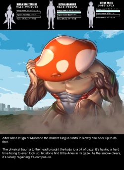 Page 47 of Chapter5 Rescue Sagittarius