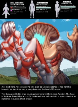 Page 48 of Chapter5 Rescue Sagittarius