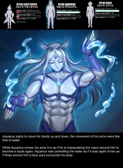 Page 53 of Chapter5 Rescue Sagittarius