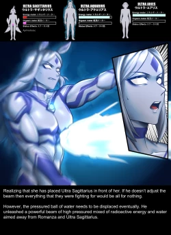 Page 56 of Chapter5 Rescue Sagittarius