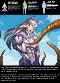 Page 63 of Chapter5 Rescue Sagittarius