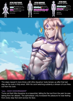 Page 98 of Chapter5 Rescue Sagittarius