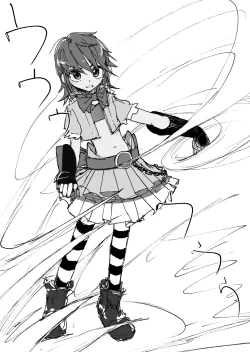 Page 73 of Yuuwaku Shinaide Kurihara5