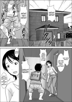 Page 3 of Dare to demo SEX Dekiru noni Doushite Okaa-san nano yo!