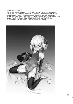 Page 17 of Ai nante kanjiru wakenai desu… | There's No Way This Is Love...