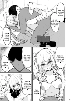 Page 36 of Jikka ga Futoi Gal ga Boku no Risei o Hakai shite Nakadashi Saseru made
