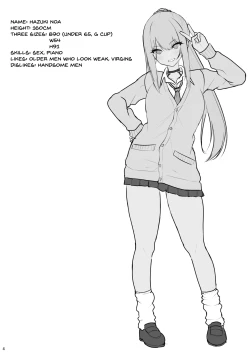 Page 3 of Jikka ga Futoi Gal ga Boku no Risei o Hakai shite Nakadashi Saseru made