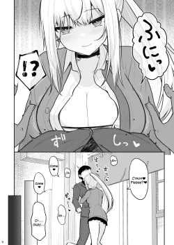 Page 7 of Jikka ga Futoi Gal ga Boku no Risei o Hakai shite Nakadashi Saseru made