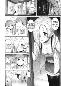 Page 5 of Accent Circonflexe