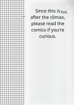 Page 3 of Futa x Otoko no Ero Hon.