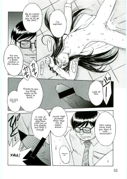 Page 50 of Ah! Megami-sama ga Soushuuhen 4