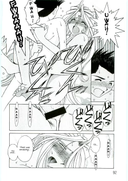 Page 92 of Ah! Megami-sama ga Soushuuhen 4
