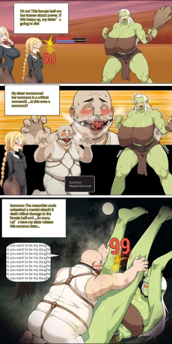 Page 213 of Asuna family 1-24