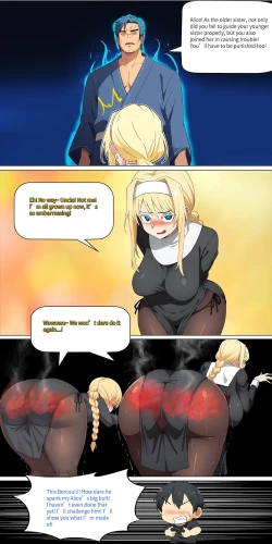 Page 217 of Asuna family 1-24