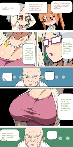 Page 226 of Asuna family 1-24