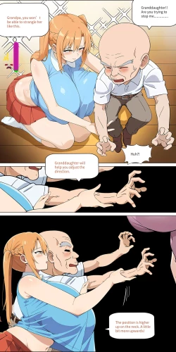 Page 234 of Asuna family 1-24