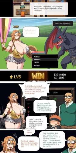 Page 248 of Asuna family 1-24