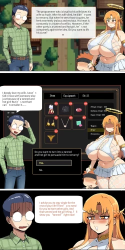 Page 252 of Asuna family 1-24